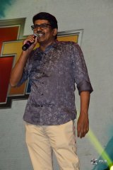 Hello Guru Prema Kosame Movie Pre Release Event Photos
